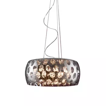 Подвесной светильник (to4rooms) серебристый 50x22x50 см.