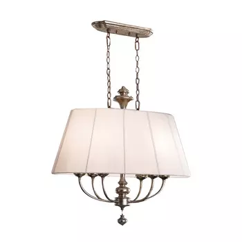 Подвесной светильник (to4rooms) серебристый 80x75x43 см.