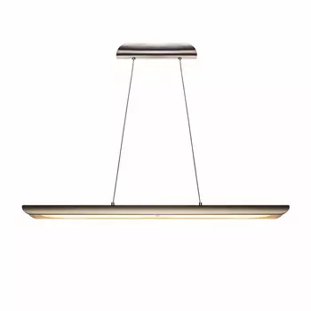 Подвесной светильник (to4rooms) серебристый 90x120x8 см.