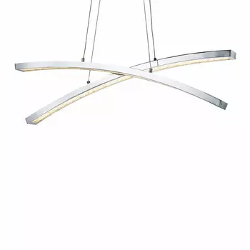 Подвесной светильник (to4rooms) серебристый 91x120x12 см.