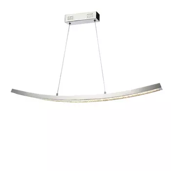 Подвесной светильник (to4rooms) серебристый 92x120x6 см.