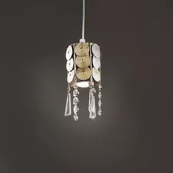 Подвесной светильник (to4rooms) серебристый 9x19x9 см.