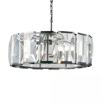 Подвесной светильник (to4rooms) серый 68x25x68 см.