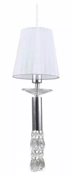 Подвесной светильник triumph (favourite) серебристый 150 см.