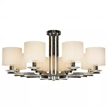 Потолочная люстра ilamp city (ilamp) серебристый 43 см.