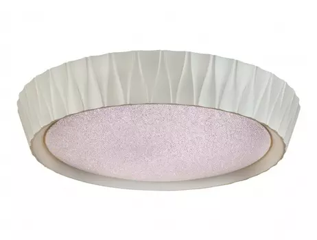 Потолочная люстра nebula (iledex) белый