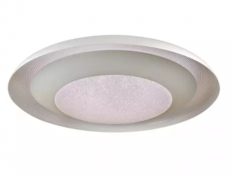 Потолочная люстра spaceship (iledex) белый