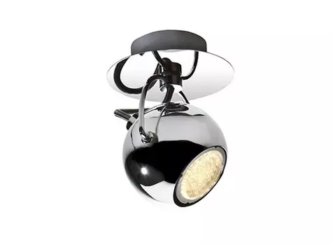 Потолочный светильник ciclope (schuller) серебристый 11.0x13.0x10.0 см.