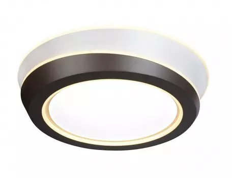 Потолочный светильник summery (iledex) белый