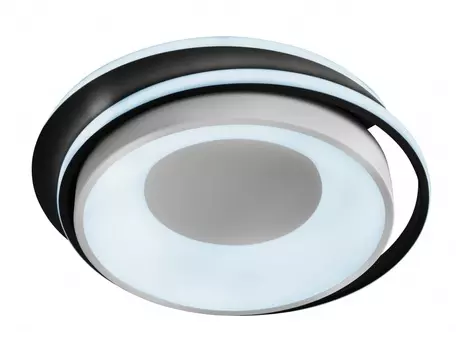 Потолочный светильник summery (iledex) белый