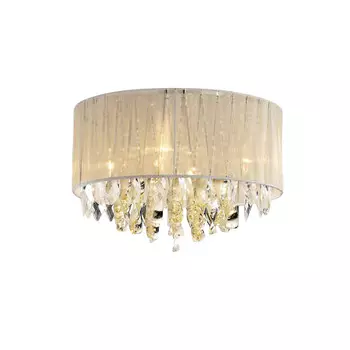 Потолочный светильник (to4rooms) белый 40x18x40 см.