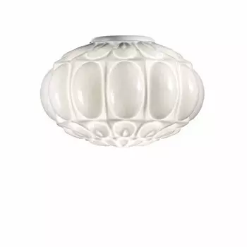 Потолочный светильник (to4rooms) серебристый 30x20x30 см.