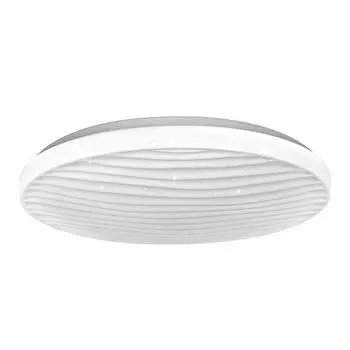 Потолочный светодиодный светильник аннетт (seven fires) белый