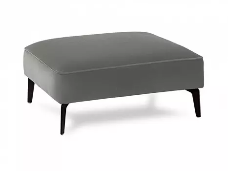 Пуф amsterdam (ogogo) серый 80x37x65 см.