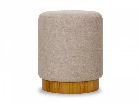 Пуф ego (ogogo) фиолетовый 45 см.