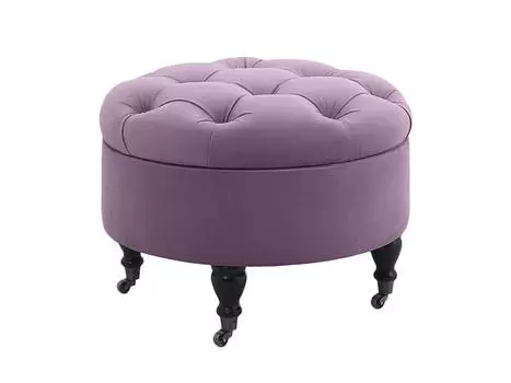 Пуф meggi (ogogo) фиолетовый 53 см.