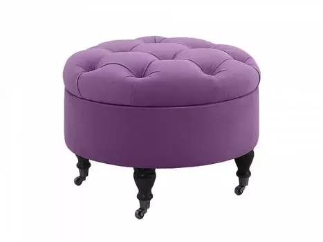 Пуф meggi (ogogo) фиолетовый 53 см.