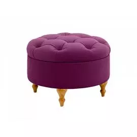 Пуф meggi (ogogo) фиолетовый 53 см.
