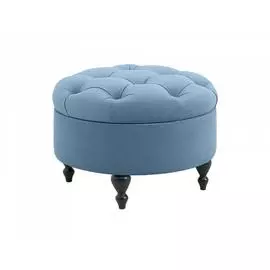 Пуф meggi (ogogo) голубой 53 см.