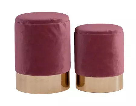 Пуф, набор 2шт tamiko (to4rooms) красный 45.0 см.