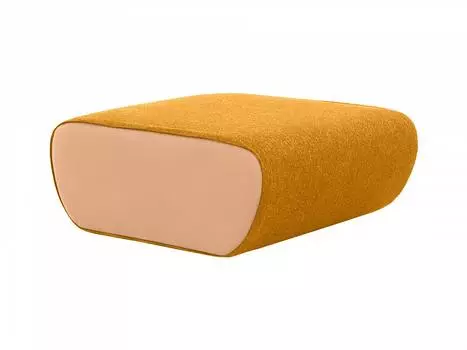 Пуф neya (ogogo) желтый 68x29x68 см.