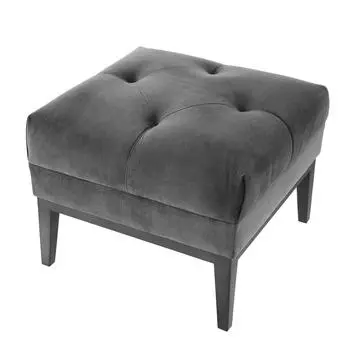 Пуф (to4rooms) серый 54x44x54 см.