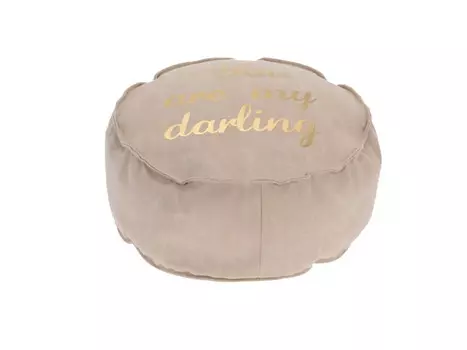 Пуфик бескаркасный my darling (ogogo) бежевый 30 см.