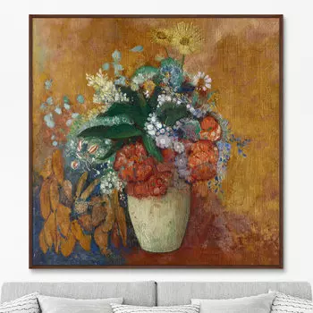 Репродукция картины на холсте vase of flowers (картины в квартиру) оранжевый 105x105 см.