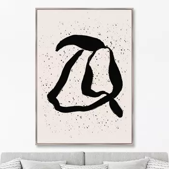 Репродукция картины на холсте waiting for the matador (картины в квартиру) мультиколор 75x105 см.