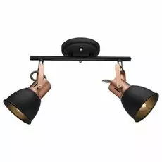 Спот 1677 (arte lamp) черный 9x22 см.