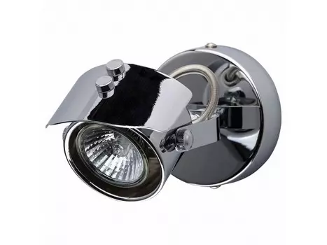 Спот алгол (mw-light) серебристый 9x9x17 см.