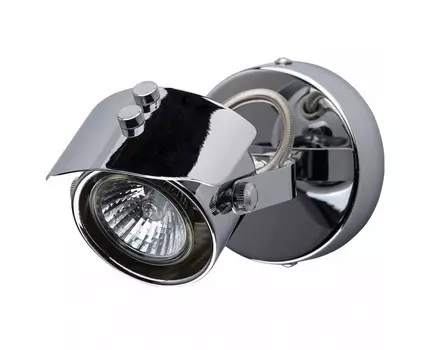 Спот алгол (mw-light) серебристый 9x9x17 см.