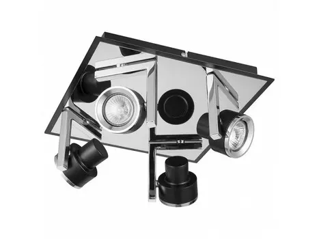 Спот арно (mw-light) черный 30x14x30 см.