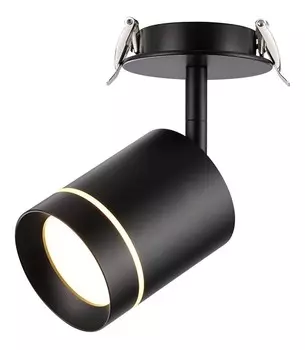 Спот arum (novotech) черный 16 см.