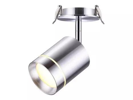 Спот arum (novotech) серебристый 16 см.