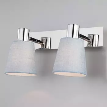 Спот culver (eurosvet) серебристый 30x18x16 см.