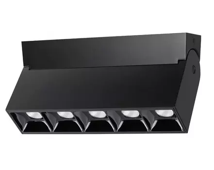 Спот eos (novotech) черный 5x24x13 см.