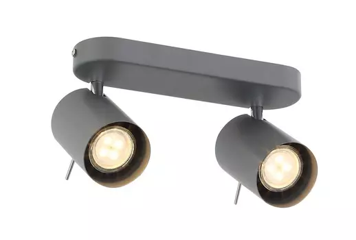 Спот fanale (st luce) серый 17 см.