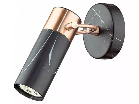 Спот gemma (favourite) черный 23 см.