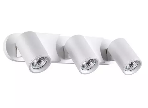 Спот gusto (novotech) белый 5x35x8 см.