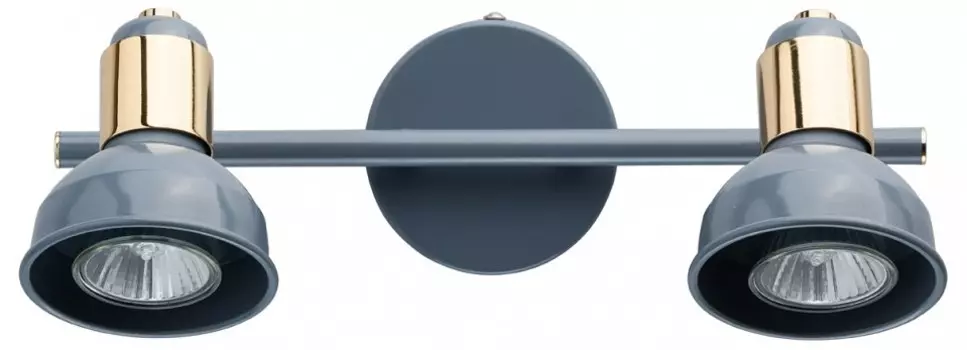 Спот хоф (mw-light) серый 30x16x16 см.