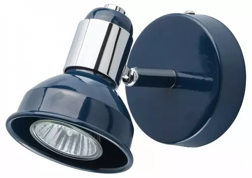 Спот хоф (mw-light) синий 10x14x15 см.