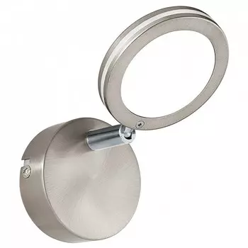 Спот karystos (eglo) серый 8x8 см.