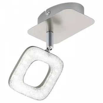 Спот litago crystal (eglo) серый 12x7 см.