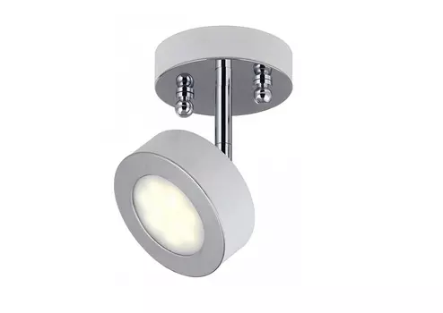 Спот lustige (favourite) белый 15 см.