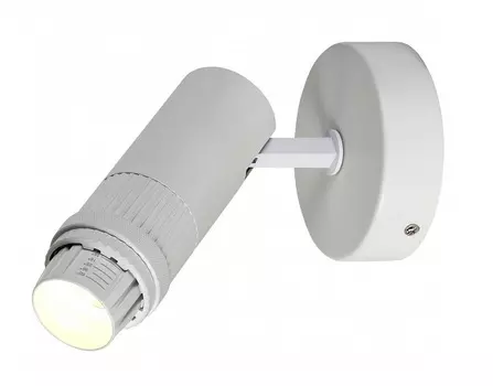 Спот optica (favourite) белый 23 см.