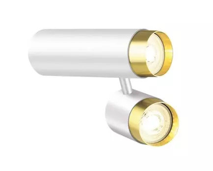 Спот саурис (lumien hall) белый 13 см.