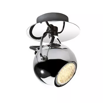 Спот (to4rooms) серебристый 11x13x10 см.