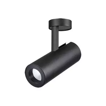 Спот tubo (novotech) черный 24 см.