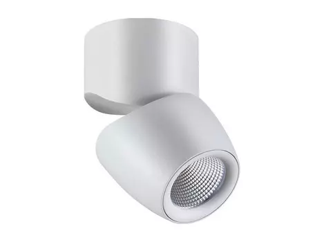 Спот zeus (novotech) серый 12.0 см.